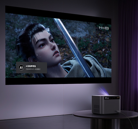 天猫魔屏投影仪插图4