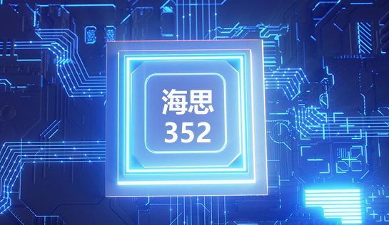 榜影投影仪插图4